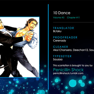 [INOUE Satou] 10 Dance (update c.23+23.5) [Eng] – Gay Comics image 001.jpg
