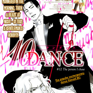 [INOUE Satou] 10 Dance (update c.23+23.5) [Eng] – Gay Comics image 024.jpg