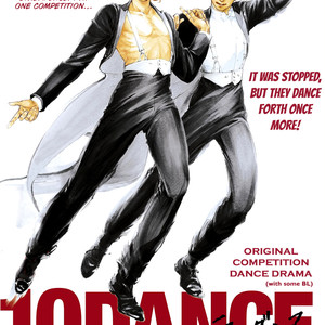 [INOUE Satou] 10 Dance (update c.23+23.5) [Eng] – Gay Comics image 164.jpg