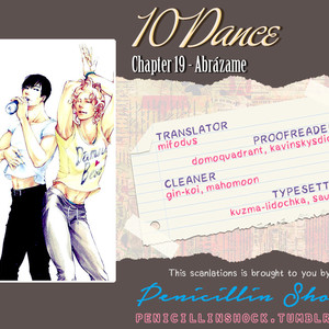 [INOUE Satou] 10 Dance (update c.23+23.5) [Eng] – Gay Comics image 306.jpg