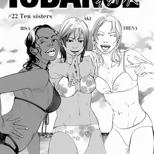 [INOUE Satou] 10 Dance (update c.23+23.5) [Eng] – Gay Comics image 388.jpg