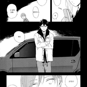 [Moriyo] Romantic Joutou [kr] – Gay Comics image 022.jpg