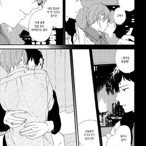 [Moriyo] Romantic Joutou [kr] – Gay Comics image 024.jpg