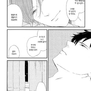 [Moriyo] Romantic Joutou [kr] – Gay Comics image 035.jpg