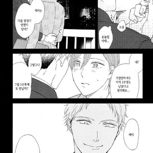 [Moriyo] Romantic Joutou [kr] – Gay Comics image 041.jpg