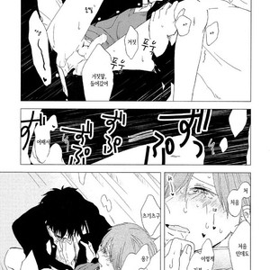 [Moriyo] Romantic Joutou [kr] – Gay Comics image 056.jpg
