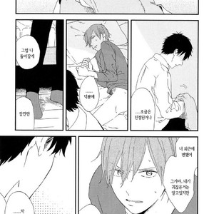 [Moriyo] Romantic Joutou [kr] – Gay Comics image 082.jpg