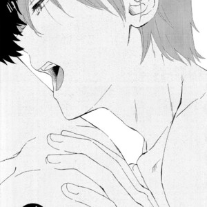 [Moriyo] Romantic Joutou [kr] – Gay Comics image 084.jpg