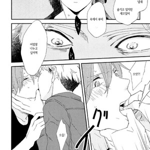 [Moriyo] Romantic Joutou [kr] – Gay Comics image 095.jpg