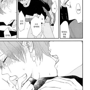 [Moriyo] Romantic Joutou [kr] – Gay Comics image 102.jpg