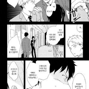 [Moriyo] Romantic Joutou [kr] – Gay Comics image 119.jpg