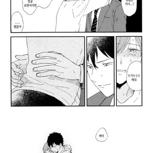 [Moriyo] Romantic Joutou [kr] – Gay Comics image 137.jpg