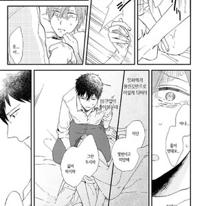 [Moriyo] Romantic Joutou [kr] – Gay Comics image 140.jpg