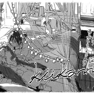 [KII Kanna] Harukaze no Étranger ~ volume 2 [Eng] – Gay Comics image 121.jpg