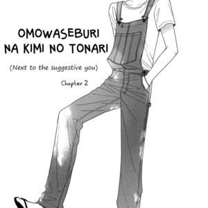 [TENZEN Momoko] Omowaseburi na Kimi no Tonari (update c.4) [Eng] – Gay Comics image 033.jpg