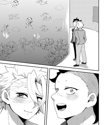 [Kurokoge (Kurosuke)] Hajimete o Kimi to – Kimetsu no Yaiba dj [JP] — 14