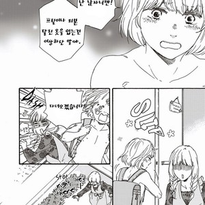 [YAMAMOTO Kotetsuko] Ashita wa Docchi da! (update c.19+20) [kr] – Gay Comics image 009.jpg