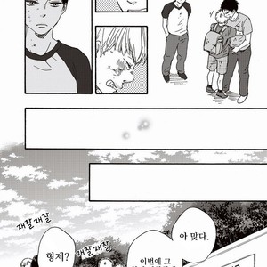 [YAMAMOTO Kotetsuko] Ashita wa Docchi da! (update c.19+20) [kr] – Gay Comics image 020.jpg