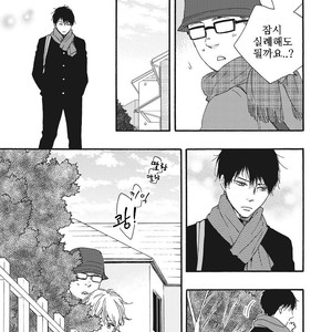 [YAMAMOTO Kotetsuko] Ashita wa Docchi da! (update c.19+20) [kr] – Gay Comics image 083.jpg