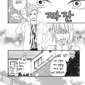 [YAMAMOTO Kotetsuko] Ashita wa Docchi da! (update c.19+20) [kr] – Gay Comics image 207.jpg
