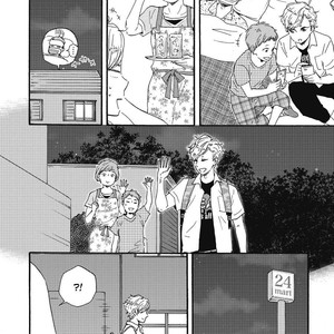 [YAMAMOTO Kotetsuko] Ashita wa Docchi da! (update c.19+20) [kr] – Gay Comics image 245.jpg