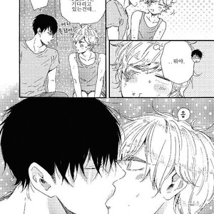 [YAMAMOTO Kotetsuko] Ashita wa Docchi da! (update c.19+20) [kr] – Gay Comics image 297.jpg
