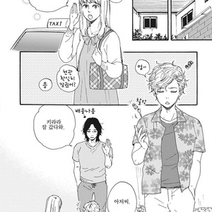 [YAMAMOTO Kotetsuko] Ashita wa Docchi da! (update c.19+20) [kr] – Gay Comics image 363.jpg