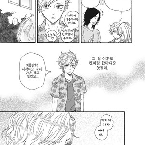 [YAMAMOTO Kotetsuko] Ashita wa Docchi da! (update c.19+20) [kr] – Gay Comics image 364.jpg