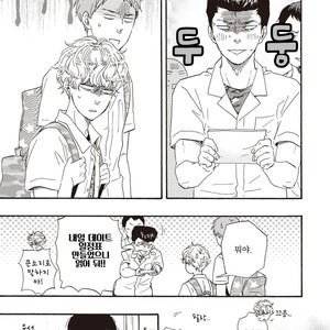 [YAMAMOTO Kotetsuko] Ashita wa Docchi da! (update c.19+20) [kr] – Gay Comics image 463.jpg