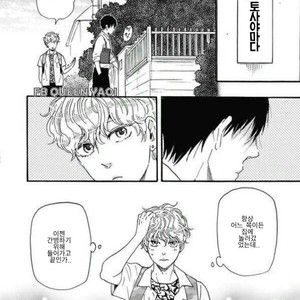 [YAMAMOTO Kotetsuko] Ashita wa Docchi da! (update c.19+20) [kr] – Gay Comics image 499.jpg