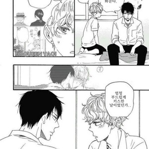 [YAMAMOTO Kotetsuko] Ashita wa Docchi da! (update c.19+20) [kr] – Gay Comics image 503.jpg