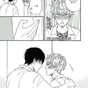 [YAMAMOTO Kotetsuko] Ashita wa Docchi da! (update c.19+20) [kr] – Gay Comics image 506.jpg