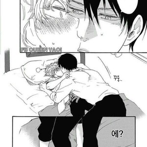 [YAMAMOTO Kotetsuko] Ashita wa Docchi da! (update c.19+20) [kr] – Gay Comics image 509.jpg