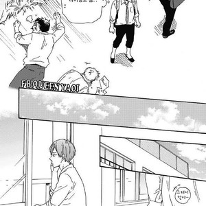 [YAMAMOTO Kotetsuko] Ashita wa Docchi da! (update c.19+20) [kr] – Gay Comics image 558.jpg