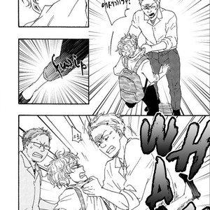 [YAMAMOTO Kotetsuko] Ashita wa Docchi da! (update c.19+20) [kr] – Gay Comics image 608.jpg