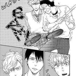 [YAMAMOTO Kotetsuko] Ashita wa Docchi da! (update c.19+20) [kr] – Gay Comics image 615.jpg