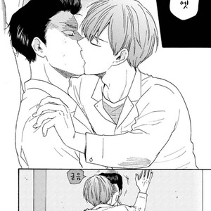[YAMAMOTO Kotetsuko] Ashita wa Docchi da! (update c.19+20) [kr] – Gay Comics image 655.jpg