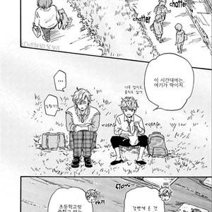 [YAMAMOTO Kotetsuko] Ashita wa Docchi da! (update c.19+20) [kr] – Gay Comics image 677.jpg