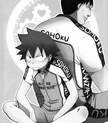 [Pocchi (CHIN-UP)] Tadokoro-san and Naruko-kun – Yowamushi pedal dj [JP] — 002