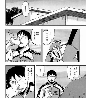 [Pocchi (CHIN-UP)] Tadokoro-san and Naruko-kun – Yowamushi pedal dj [JP] — 017