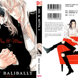 [Billy Balibally] Asa to Micha (update Vol.2) [Eng] – Gay Comics image 178.jpg