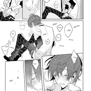 [Nagarenai Tissue] Bokura to Usagi no Koi wa Sensou [Eng] – Gay Comics image 105.jpg