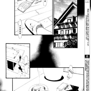 [IKE Reibun] Bi no Kyoujin: Smoke [Eng] – Gay Comics image 018.jpg