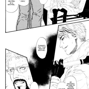 [IKE Reibun] Bi no Kyoujin: Smoke [Eng] – Gay Comics image 022.jpg