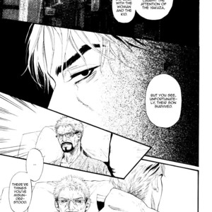 [IKE Reibun] Bi no Kyoujin: Smoke [Eng] – Gay Comics image 023.jpg
