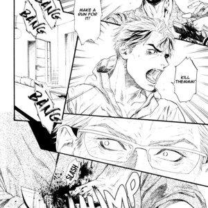 [IKE Reibun] Bi no Kyoujin: Smoke [Eng] – Gay Comics image 026.jpg