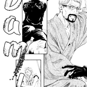 [IKE Reibun] Bi no Kyoujin: Smoke [Eng] – Gay Comics image 028.jpg