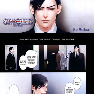 [IKE Reibun] Bi no Kyoujin: Smoke [Eng] – Gay Comics image 037.jpg