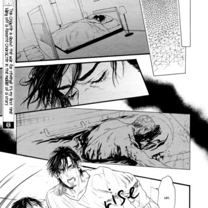 [IKE Reibun] Bi no Kyoujin: Smoke [Eng] – Gay Comics image 057.jpg