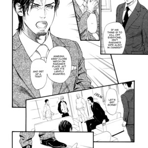 [IKE Reibun] Bi no Kyoujin: Smoke [Eng] – Gay Comics image 081.jpg